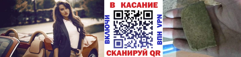Хочу наркоту Горбатов Конопля  мега ссылка  APVP  АМФ  Меф  Кокаин 