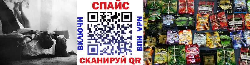 Бутират BDO  Горбатов 