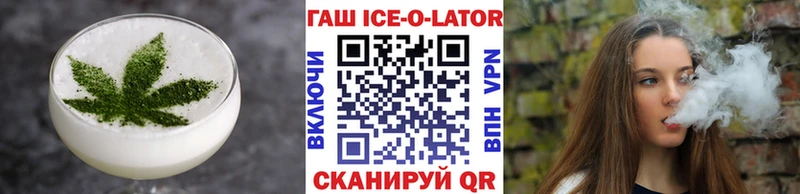 это наркотические препараты  Горбатов  Еда ТГК конопля  как найти закладки 