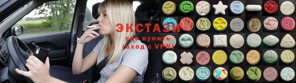 не бодяженный Ладушкин