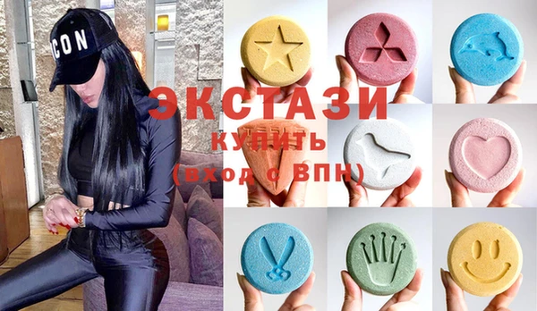 гидра Абинск