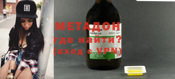 ГАЛЛЮЦИНОГЕННЫЕ ГРИБЫ Новозыбков