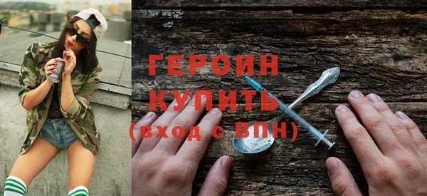 гашишное масло Абаза