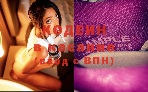 не бодяженный Новокубанск