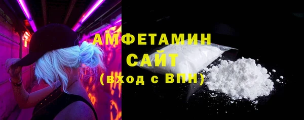 винт Абдулино