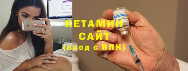не бодяженный Новокубанск