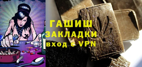 сатива Алексин