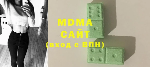 СК Лагань