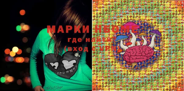 винт Абдулино