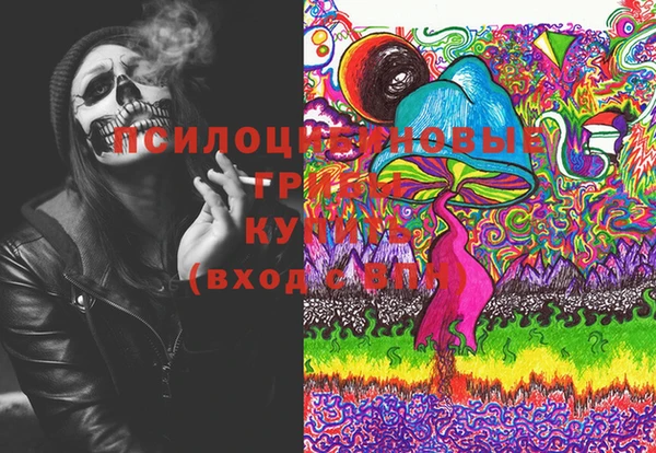 винт Абдулино
