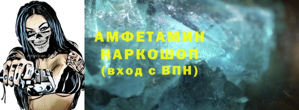 гашишное масло Абаза