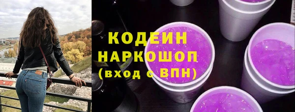 винт Абдулино