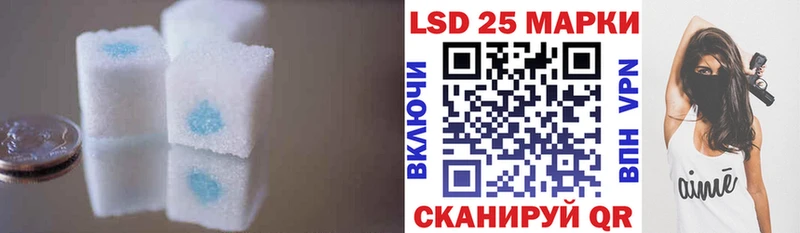 продажа наркотиков  Горбатов  LSD-25 экстази ecstasy 