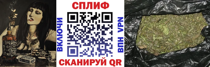 Канабис семена  что такое наркотик  Горбатов 